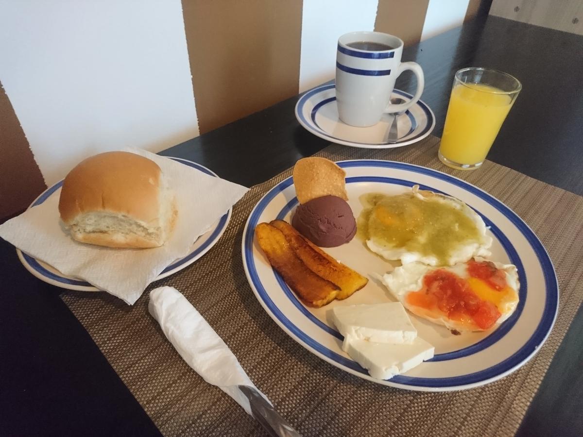 Hotel Boutique San Benito 圣萨尔瓦多 外观 照片